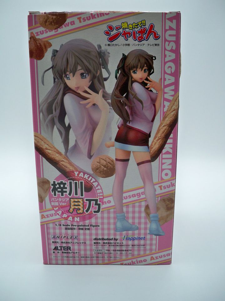 Azusagawa Tsukino - SEXY FIGUR -STATUE - 1:8 - ANIME - MANGA in Freilassing