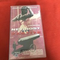 Nevinost bez zaštite VHS Kassette Düsseldorf - Friedrichstadt Vorschau