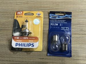 Philips P21/5W Vision Plus - Auto Glühlampen Glühbirnen