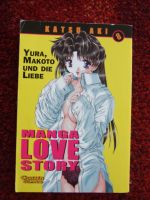 Manga Love Story Band 8 Baden-Württemberg - Kraichtal Vorschau