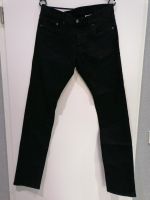 H&M JEANS JEANSHOSE HOSE  SLIM LOW WAIST 32/34 Hessen - Kassel Vorschau