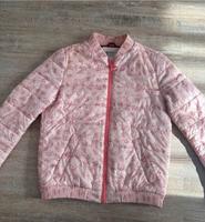 Steppjacke Jacke Esprit S 36 wie neu Nordrhein-Westfalen - Ochtrup Vorschau