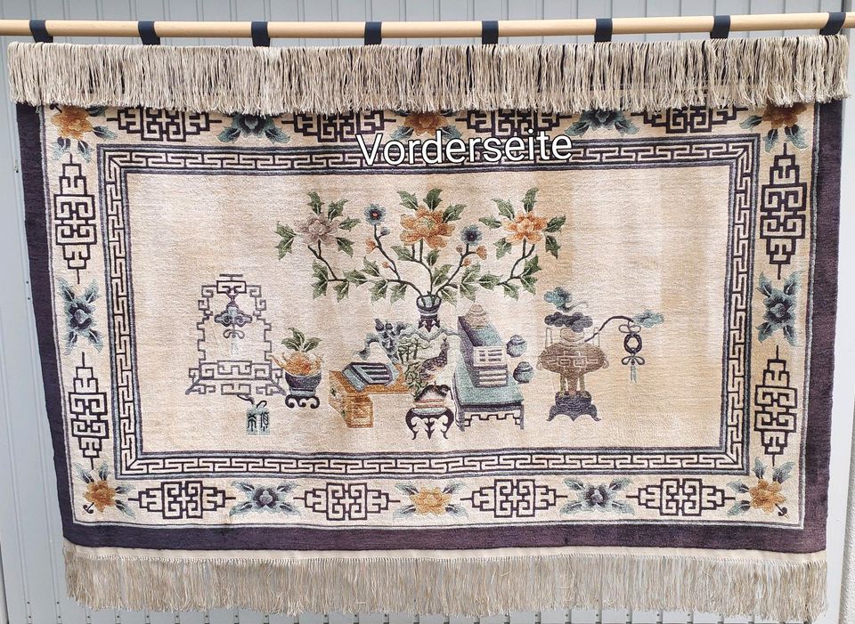Wand Teppich  Asiatisches Motiv in Eching