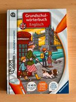 Tiptoi Grundschulwörterbuch Englisch Nordrhein-Westfalen - Bergisch Gladbach Vorschau