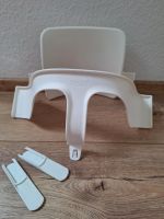 Stokke BabySet, Sitzverkleinerer inkl. 2 Kissen Niedersachsen - Verden Vorschau