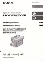 Zubehör und Ersatzteile für Sony Handycam DCR-DVD403E Baden-Württemberg - Langenargen Vorschau
