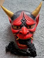 Hannya Oni Maske aus Japan Horror Hessen - Karben Vorschau