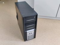 *Low Budget* Gaming PC Core i5 GTX750 1TB HDD Dortmund - Mitte Vorschau