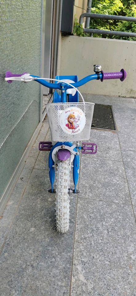 Fahrrad für Kinder in Gummersbach