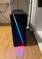 Gaming PC set KOMPLETT Neuhausen-Nymphenburg - Neuhausen Vorschau