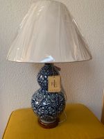 Ralph Lauren Lampe Nordrhein-Westfalen - Grefrath Vorschau