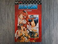 Jibun-Jishin / Manga / Best  of Daisuki Niedersachsen - Loxstedt Vorschau