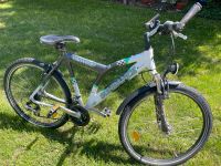 Kinder-/Jugendfahrad 21 Gang Shimano Schaltung  26“Räder Bayern - Karlshof b Ederheim Vorschau