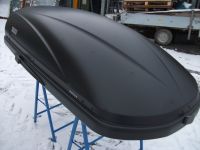 THULE MOTION 200 M DACHBOX DACHKOFFER SKIBOX JETBAG XT Rheinland-Pfalz - Gau-Algesheim Vorschau