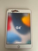 iPad mini 5 64gb Duisburg - Neumühl Vorschau