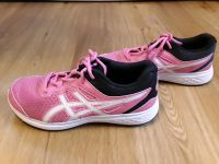 ASICS Turnschuhe Gr.35, 5 Bayern - Furth im Wald Vorschau