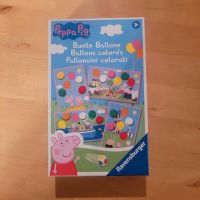 Peppa Pig Spiel Baden-Württemberg - Donaueschingen Vorschau