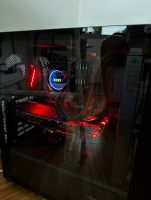 Gaming PC/Core i7 8700K/Asus Geforce GTX 8GB DDR4 36GB/M2 250GB Hessen - Kelsterbach Vorschau