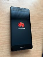 Huawei P8 Lite schwarz China Version (selten) Baden-Württemberg - Horb am Neckar Vorschau