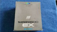 Shimano 600 EX komplette Bremsengruppe. Shimano BR 6208 Berlin - Spandau Vorschau