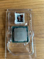 Intel Core i7-7700 Baden-Württemberg - Ummendorf Vorschau