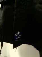 Shin Son Hapkido Dobok Kampfsport Jacke Gr 160 schwarz Hamburg-Mitte - Hamburg St. Pauli Vorschau