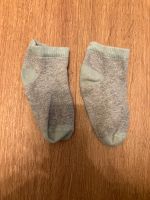 Ernstings Family Sneaker Socken für Jungs 0,25€ Nordrhein-Westfalen - Hamm Vorschau