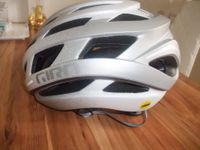 Radhelm GIRO Helios Spherical Gr. S NEU Kr. München - Planegg Vorschau