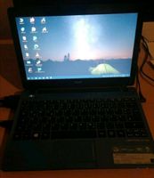 SUCHE:  Asus A75V Laptop oder Display Stuttgart - Plieningen Vorschau