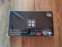 BTS 2016 Epilogue DVD Japan LTD Niedersachsen - Hildesheim Vorschau