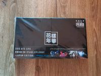 BTS 2016 Epilogue BlueRay Japan LTD Niedersachsen - Hildesheim Vorschau