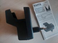 VARTA Akku Ladegerät 2 od.4 Ni/Cd-Zellen Steckerlader 2×2-501 RS Nordrhein-Westfalen - Solingen Vorschau