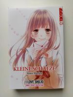 Kleine Schätze Shojo Romance Manga Nana Haruta Sachsen - Chemnitz Vorschau