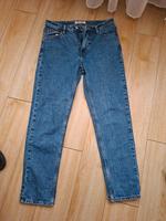 Tally weijl  Momfit Jeanshose Bayern - Kempten Vorschau