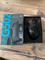 Logitech G502 LIGHTSPEED kabellose Gaming-Maus Saarland - Spiesen-Elversberg Vorschau