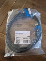 HDMI- / DVI- Adapterkabel 1,5m Baden-Württemberg - Güglingen Vorschau