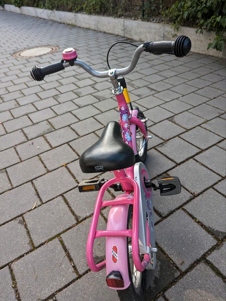 Puky Prinzessin Lillifee Fahrrad 12 Zoll in Augsburg