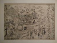 Asiatische Lithografie, alt, Tusche auf Pergament, antik, Bild 1 Nordrhein-Westfalen - Willich Vorschau