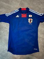 Japan Trikot - WM 2014 Gr. S Niedersachsen - Neustadt am Rübenberge Vorschau