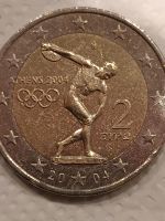 2 Euro Münze Sehr Selten Athens 2004 Fehlprägung Nordrhein-Westfalen - Emsdetten Vorschau