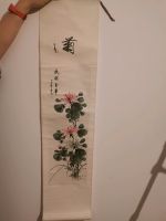 Echte chinesische Malerei Chrysantheme Hessen - Künzell Vorschau