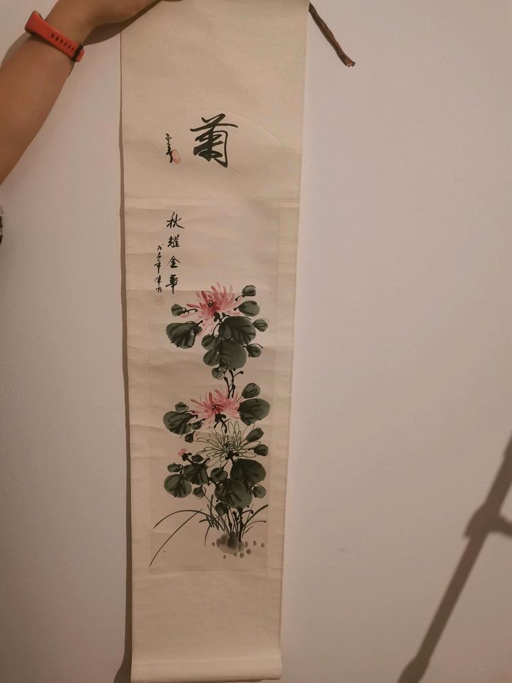 Echte chinesische Malerei Chrysantheme in Künzell
