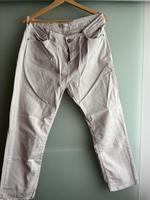 Sommerjeans Louis Cargo von Opus Mecklenburg-Vorpommern - Greifswald Vorschau