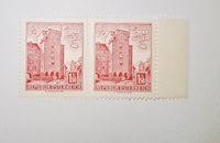 2 Stk Briefmarke Österreich "Wien Erdberg" 1958, öS 1,50 Bayern - Freilassing Vorschau