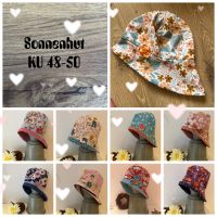 EngelART Sonnenhut mit Nackenschutz neu Handmade KU 48-50 Sachsen - Pöhl Vorschau