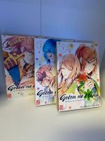 Geten no Hana Manga 1-3 Niedersachsen - Bad Pyrmont Vorschau