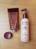 Royal Jafra Lotion und Duschgel Creme Bayern - Woerth an der Donau Vorschau