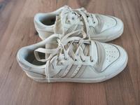 Adidas Sneaker 38,5 Bayern - Sand a. Main Vorschau