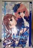 Momo (Manga 1) Nordrhein-Westfalen - Eschweiler Vorschau