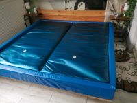 Wasserbett 2x2m, 2 Matratzen mit Unterbau und Heizungen. Hessen - Homberg (Efze) Vorschau